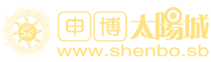 新葡京集團百家樂娛樂城